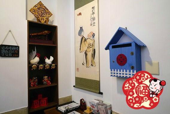 Dafuhao Leilighet Tainan Eksteriør bilde